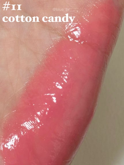 メルティングキャンディーバーム/dasique/口紅を使ったクチコミ(5枚目)