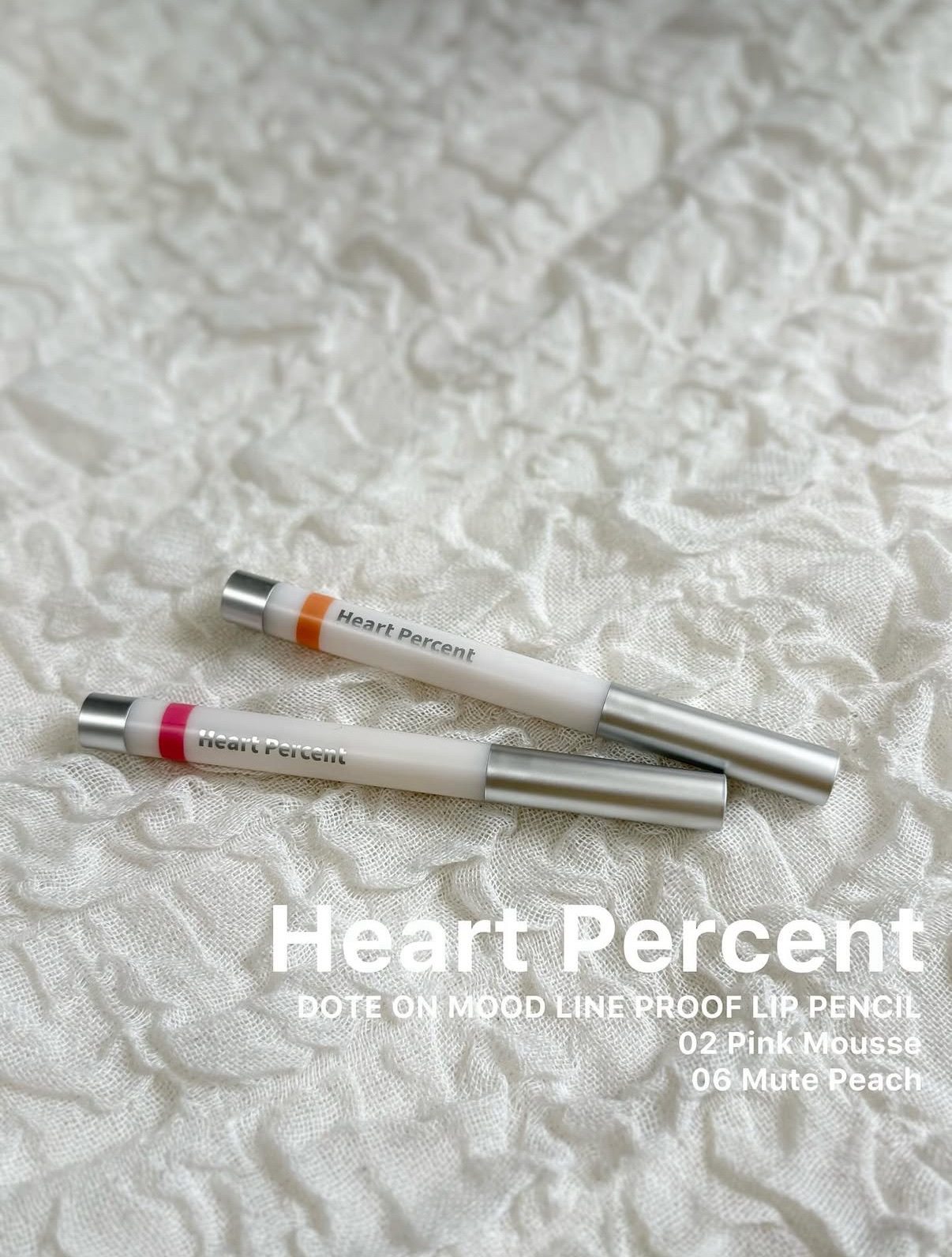 
 
🤍%♥︎%♡%♥︎%♡
⁡
  HEART PERCENT
⁡
 ♥︎%♡%♥︎%♡%🖤
⁡
⁡
DOTE ON MOOD LINEPROOF LIP PENCIL
⁡
02. Pink Mousse 
華やかで柔らかいソフトニュ