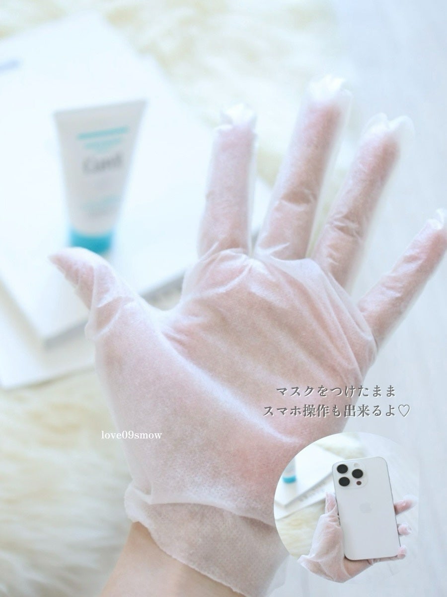 ガサガサかかとをしっとり包む お手入れ底上げ かかとケアマスク/キュレル/レッグ・フットケアを使ったクチコミ(4枚目)