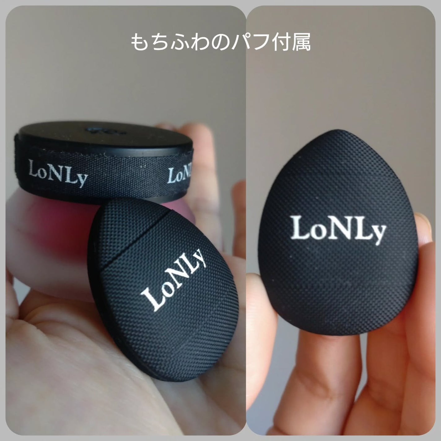 LoNLy シンティランテカラーセラム/LoNLy /リキッドチークを使ったクチコミ(7枚目)