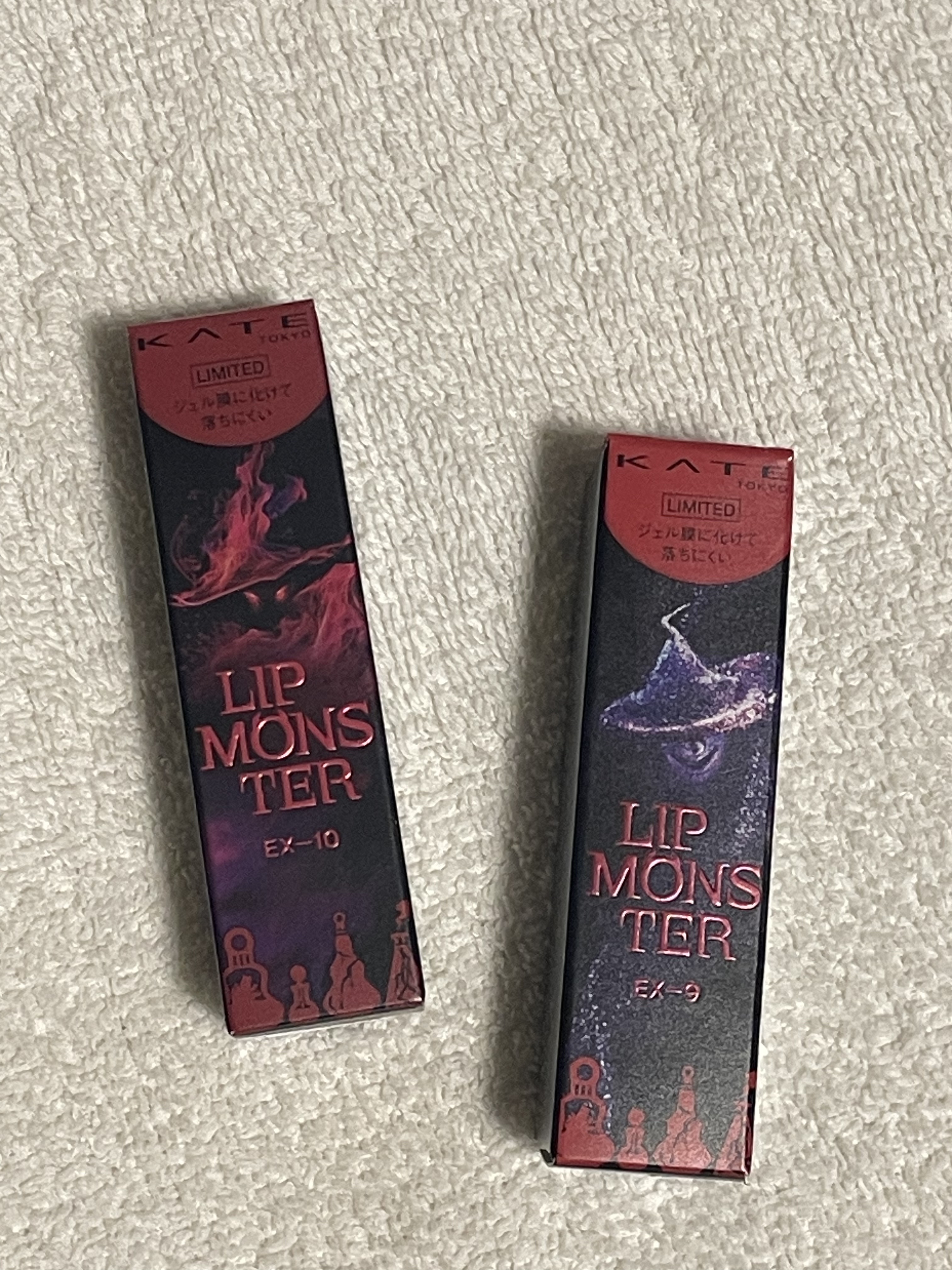 ケイト リップモンスター/KATE/口紅を使ったクチコミ（3枚目）