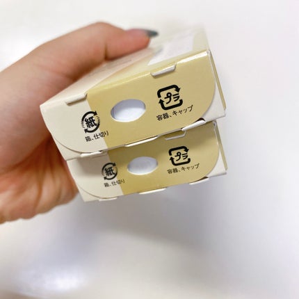 エーメイク マットスティック ウォームブラウン/A/mAke/シェーディングの画像