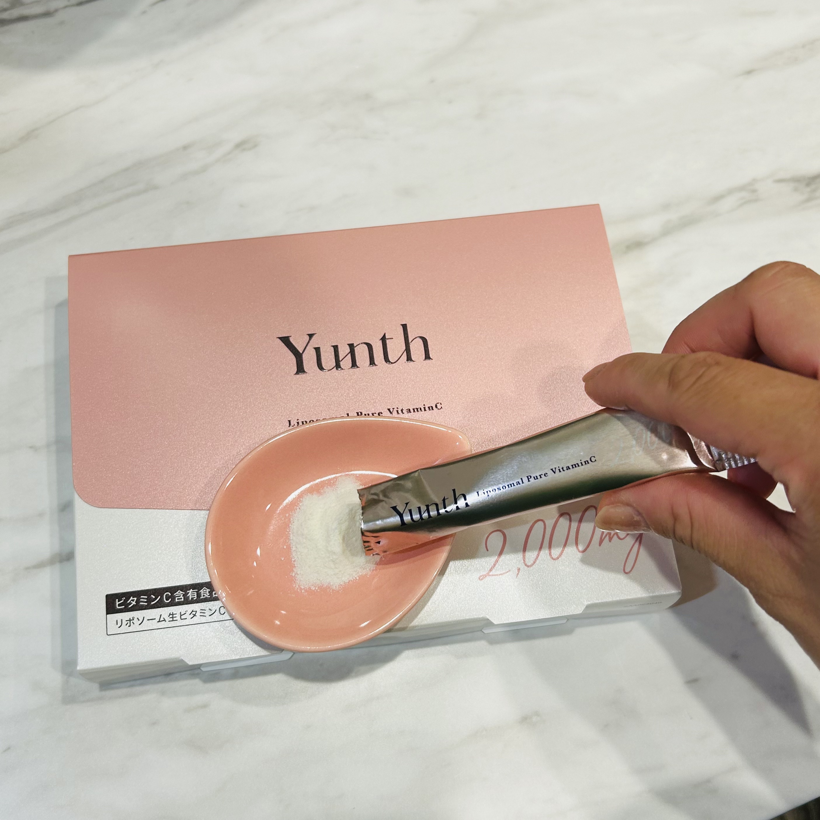 リポソーム生ビタミンC/Yunth/美容サプリメントを使ったクチコミ（2枚目）