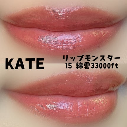 エテュセ アイエディション(カラーパレット)/ettusais/アイシャドウパレットを使ったクチコミ(2枚目)