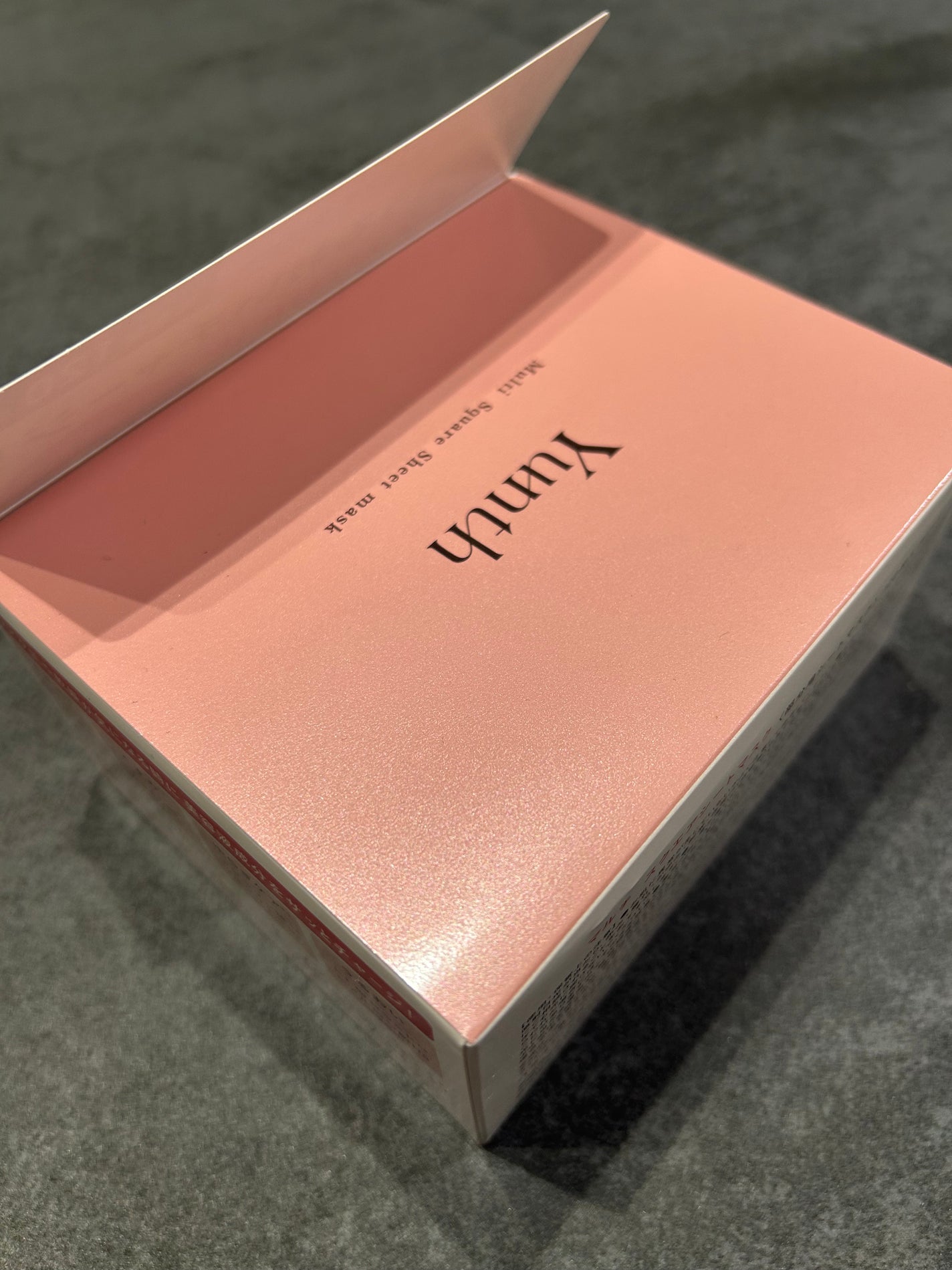 マルチスクエアシートマスク BOX/Yunth/シートマスク・パックを使ったクチコミ(2枚目)