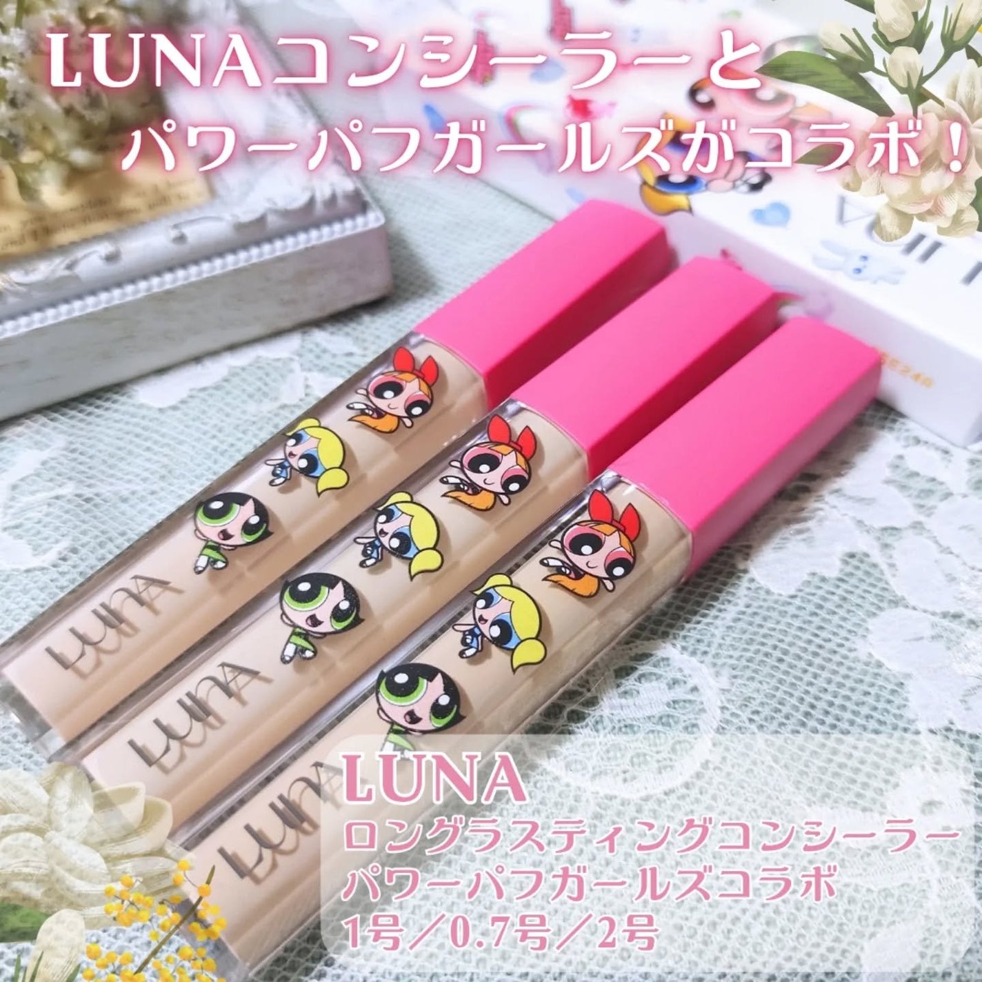 ロングラスティングチップコンシーラー/LUNA/リキッドコンシーラーを使ったクチコミ(2枚目)