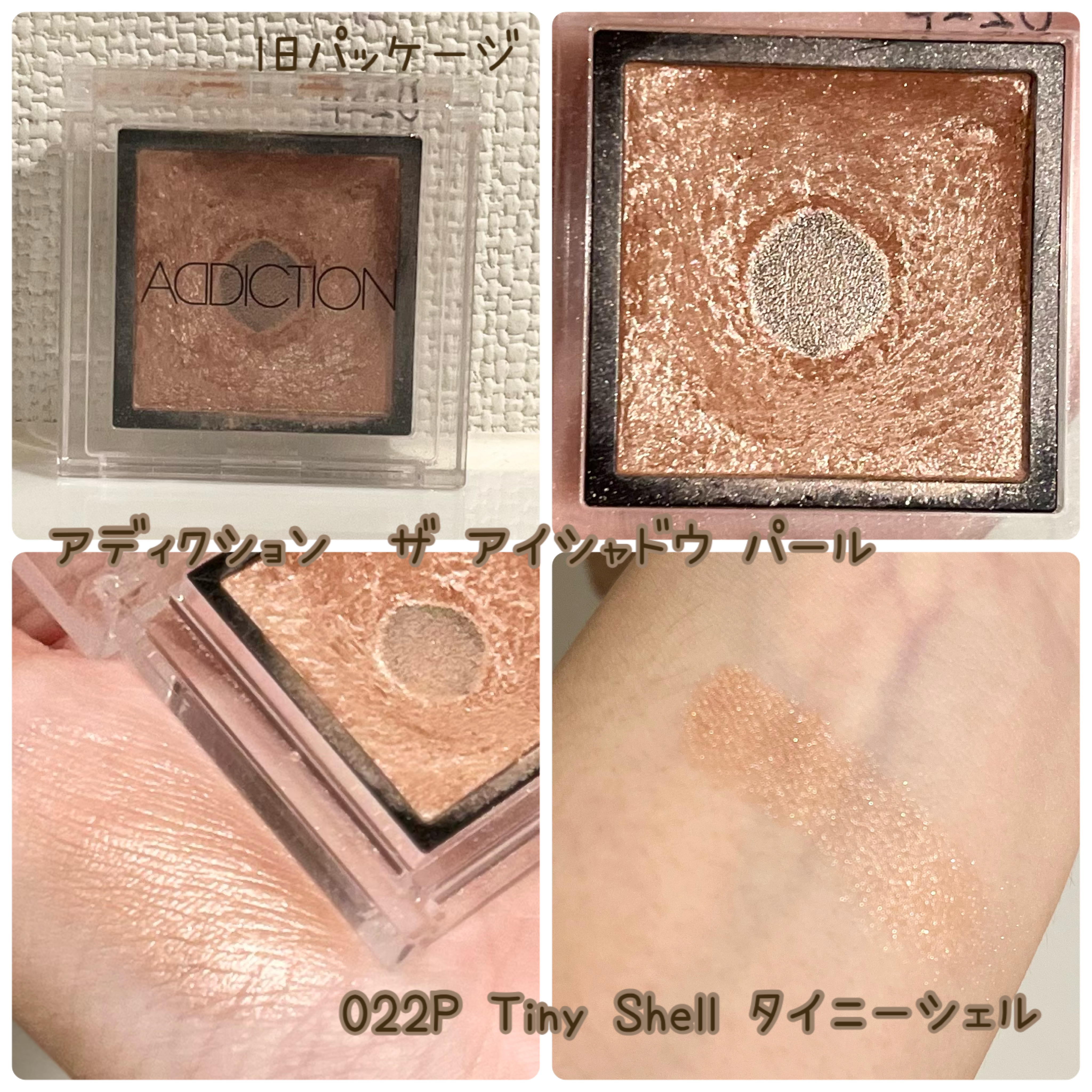 YSL ラブシャイン リップスティック 207  SCENIC BROWN	シニック ブラウン/YVES SAINT LAURENT BEAUTE/口紅を使ったクチコミ（3枚目）