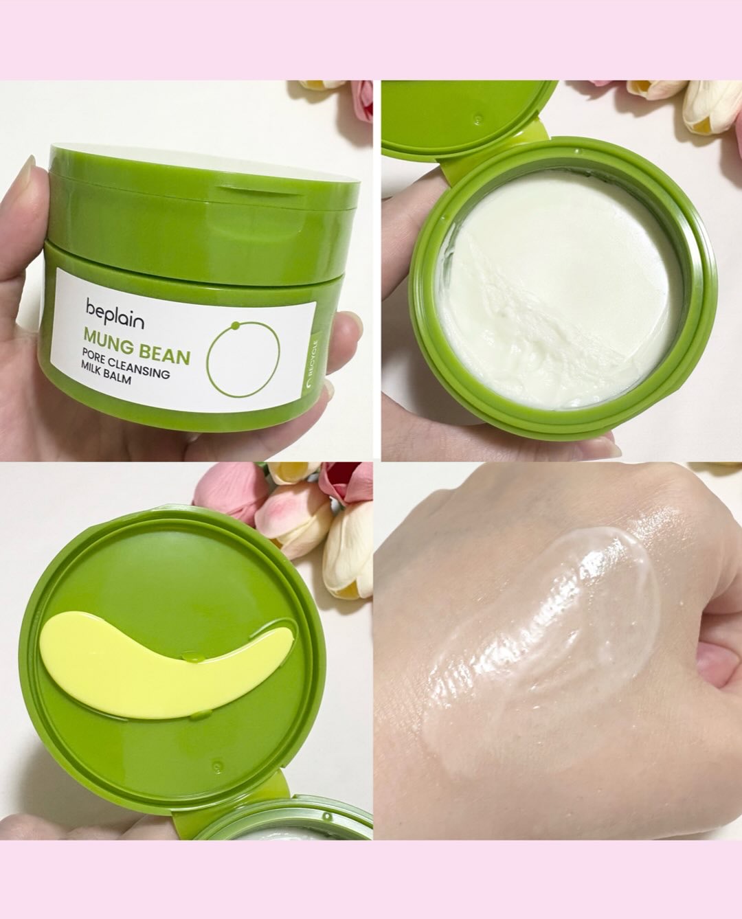 緑豆毛穴クレンジングミルクバーム/beplain/クレンジングバームを使ったクチコミ（3枚目）