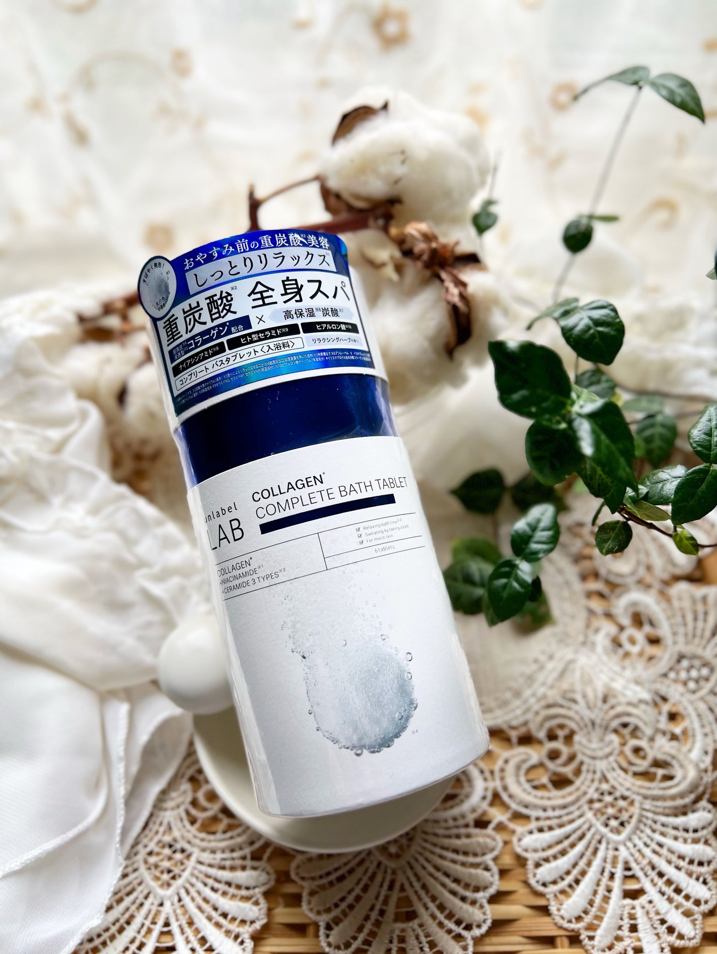 アンレーベル ラボ CO バスタブレット/unlabel/炭酸系入浴剤を使ったクチコミ(4枚目)