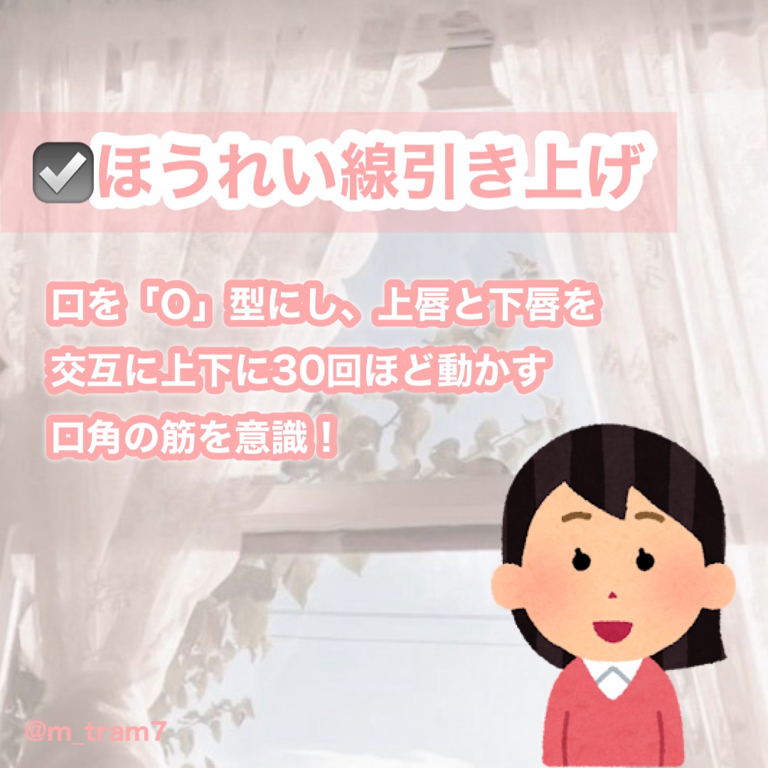 1ヵ月もっちりうるおう コラーゲンCゼリー/アース製薬/美容サプリメントを使ったクチコミ（2枚目）