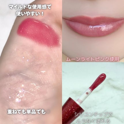 リードルS リッププランパー クリスタル/VT/リッププランパーを使ったクチコミ(3枚目)