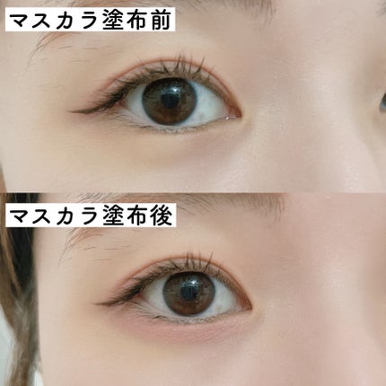 ミッシュブルーミン アイラッシュ インフィニティライン/ミッシュブルーミン/つけまつげを使ったクチコミ(4枚目)