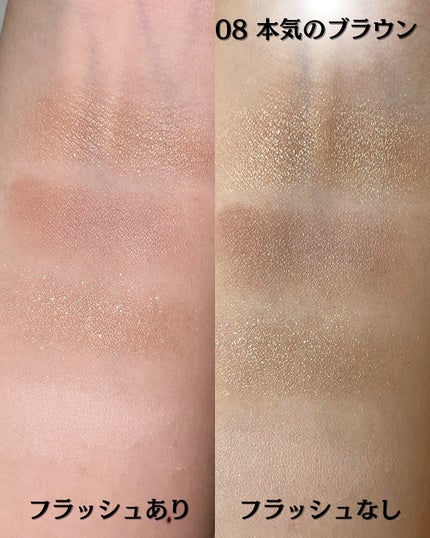 THE アイパレR/b idol/アイシャドウパレットを使ったクチコミ(4枚目)