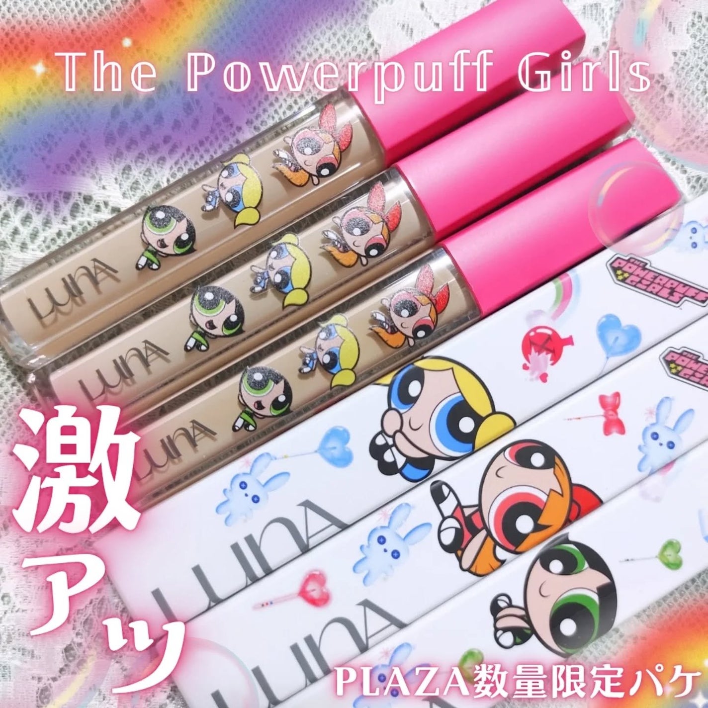 ロングラスティングチップコンシーラー/LUNA/リキッドコンシーラーを使ったクチコミ(1枚目)