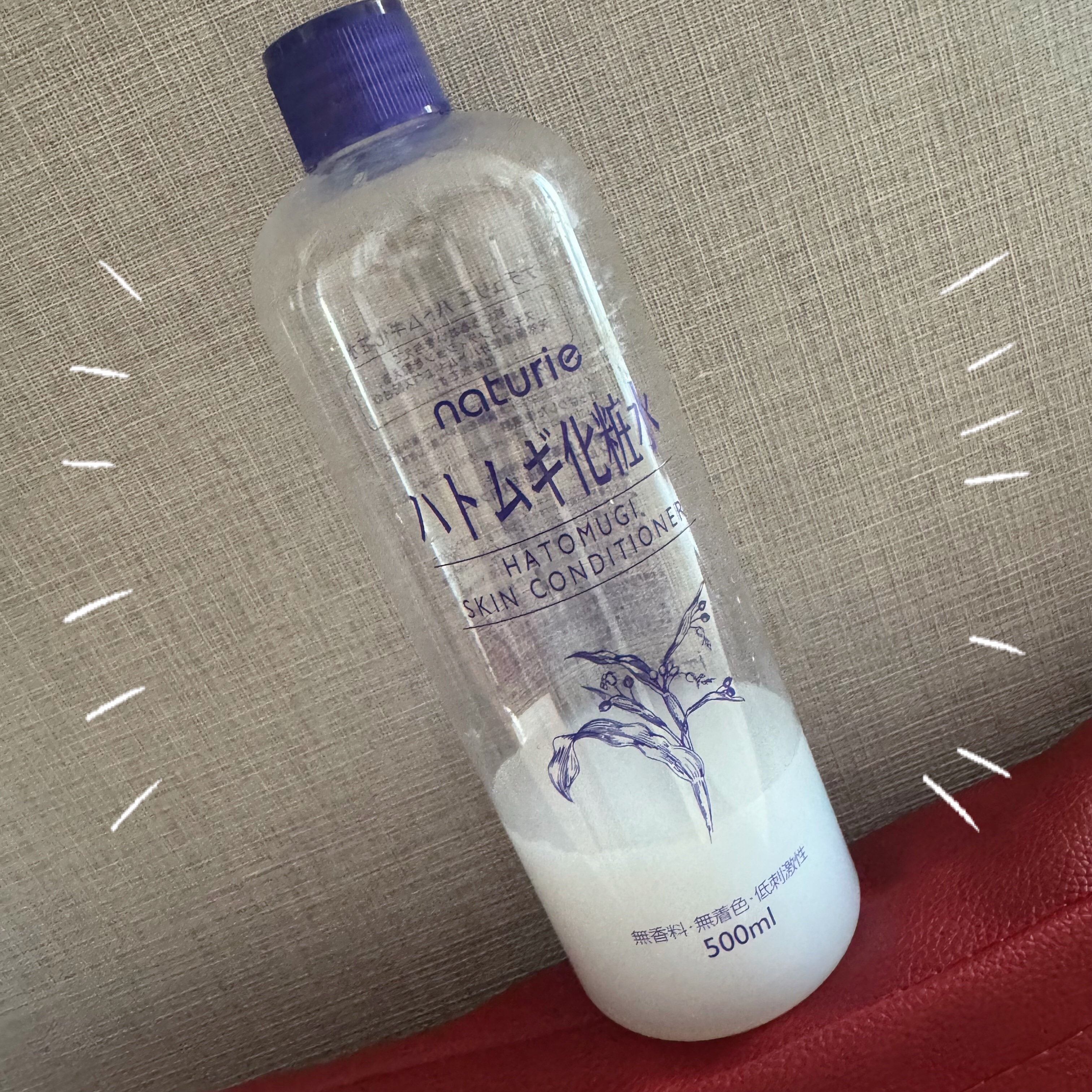 ハトムギ化粧水(ナチュリエ スキンコンディショナー R )/ナチュリエ/化粧水を使ったクチコミ（1枚目）