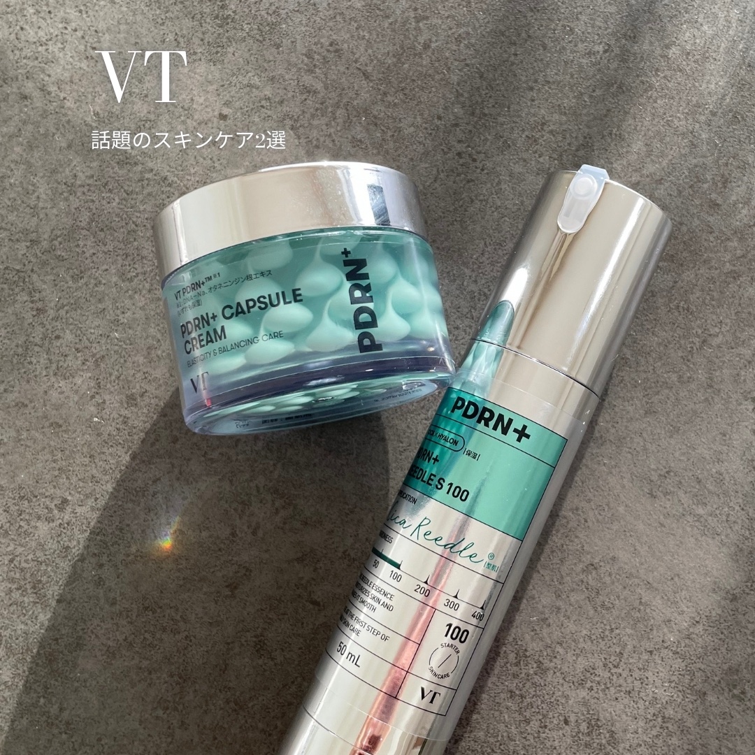 PDRN カプセルクリーム 100/VT/フェイスクリームを使ったクチコミ（1枚目）