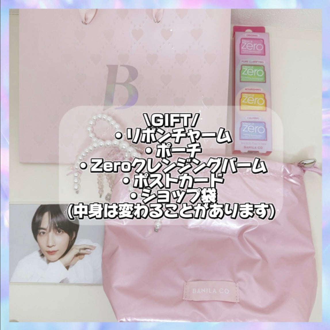 プライムプライマーフィニッシュパウダー/BANILA CO/ルースパウダーを使ったクチコミ(6枚目)