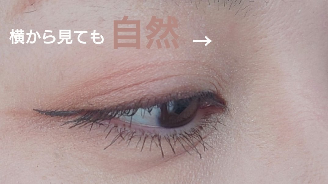 ヴェールドコントゥア/too cool for school/シェーディングを使ったクチコミ(6枚目)