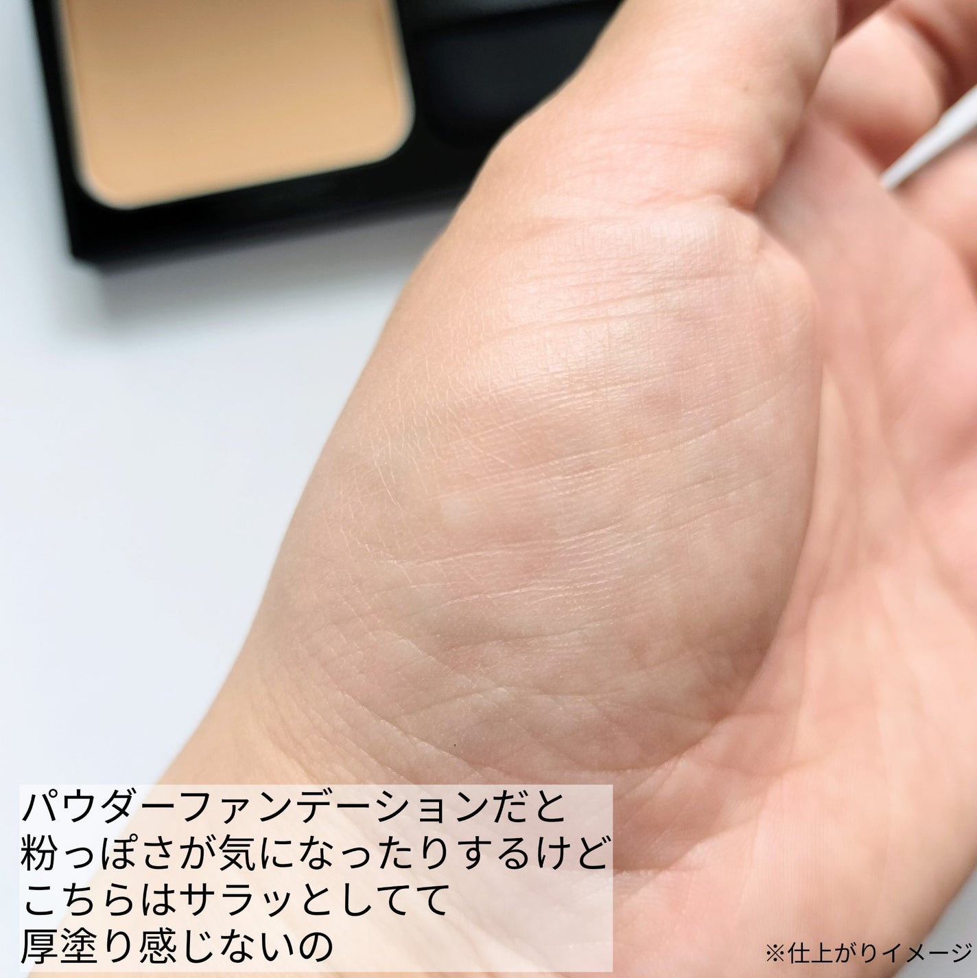 パウダリーファンデーション レジェンダリー グロウ/ブリリアージュ/パウダーファンデーションを使ったクチコミ(4枚目)