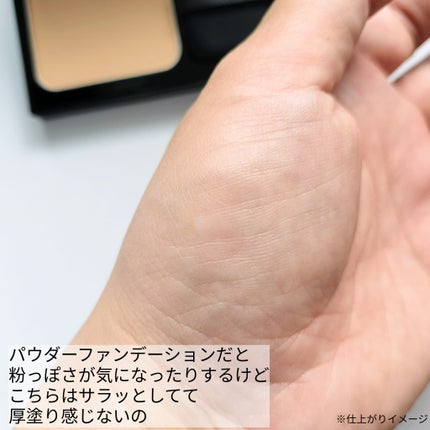 パウダリーファンデーション レジェンダリー グロウ/ブリリアージュ/パウダーファンデーションを使ったクチコミ(4枚目)