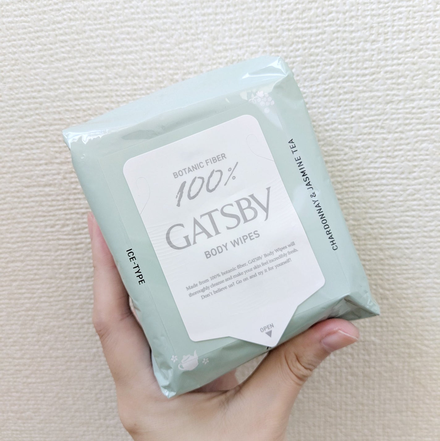 アイスボディペーパー シャルドネ&ジャスミンティー/ギャツビー/ボディシートを使ったクチコミ(2枚目)