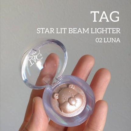 Starlit Beam Lighter/TAG/パウダーハイライトを使ったクチコミ(1枚目)