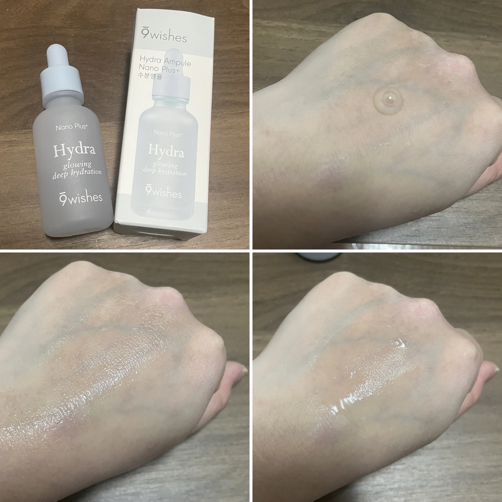 ハイドラアンプルトナー/9Wishes/化粧水を使ったクチコミ（3枚目）
