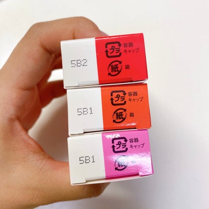 エーメイク リップナパージュ/A/mAke/口紅を使ったクチコミ(7枚目)