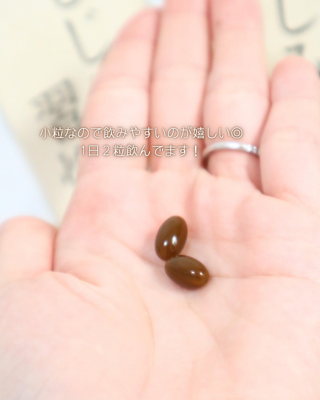 しじみ習慣/自然食研/健康サプリメントを使ったクチコミ(4枚目)