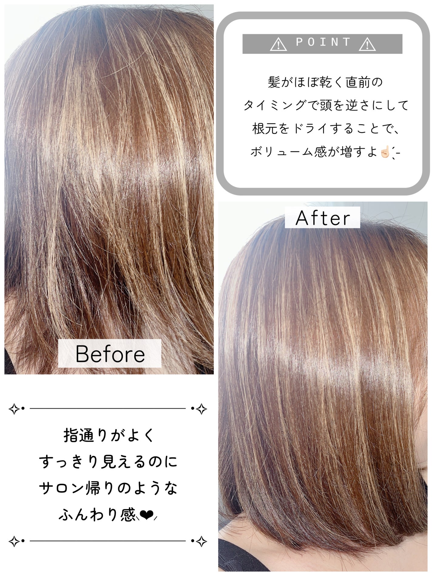 shizuchi@フォロバ100 on LIPS 「Grabityヘアリフティングシャンプーストロング475ml🌿..」(4枚目)