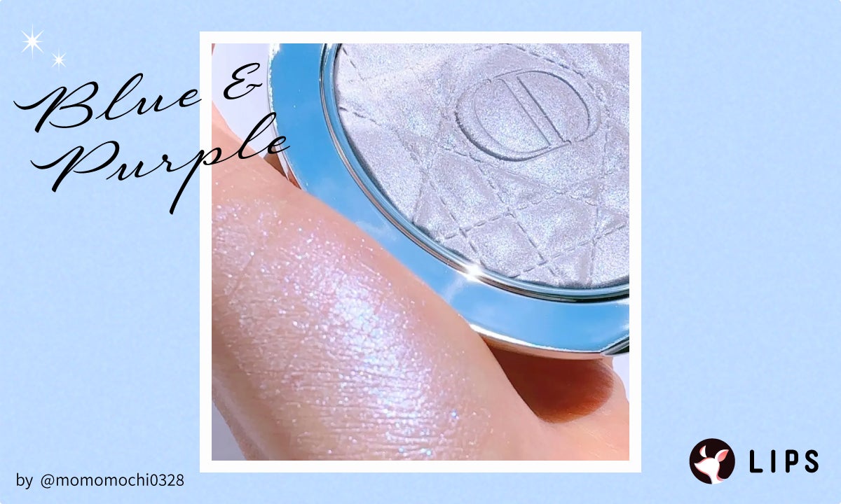 ブルー・パープル(Blue&Purple)