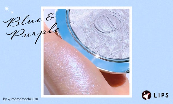 ブルー・パープル(Blue&Purple)
