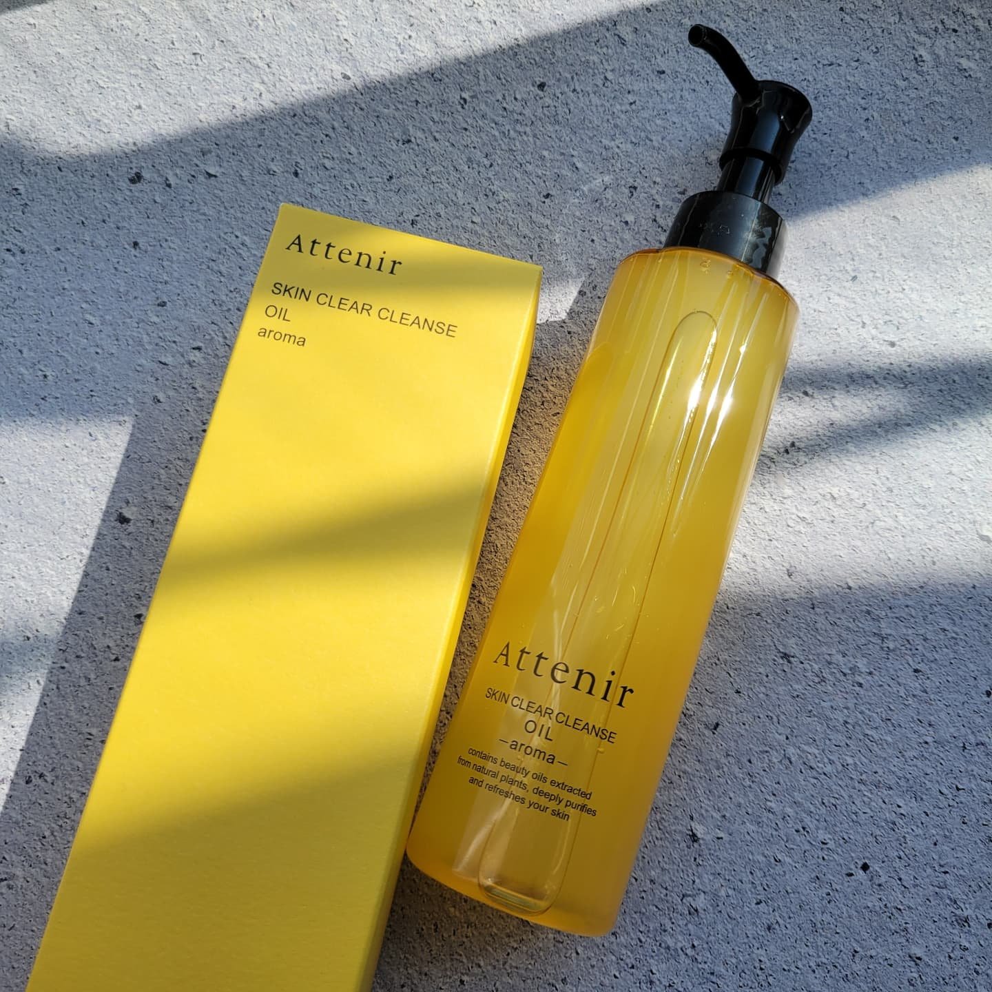 スキンクリア クレンズ オイル ＜アロマタイプ＞/アテニア/オイルクレンジングを使ったクチコミ（1枚目）