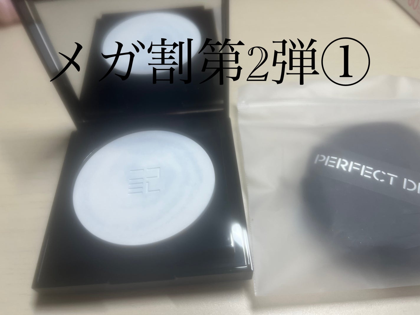 トランスルーシェント ブルーリング セッティング パウダー/PERFECT DIARY/プレストパウダーを使ったクチコミ(1枚目)