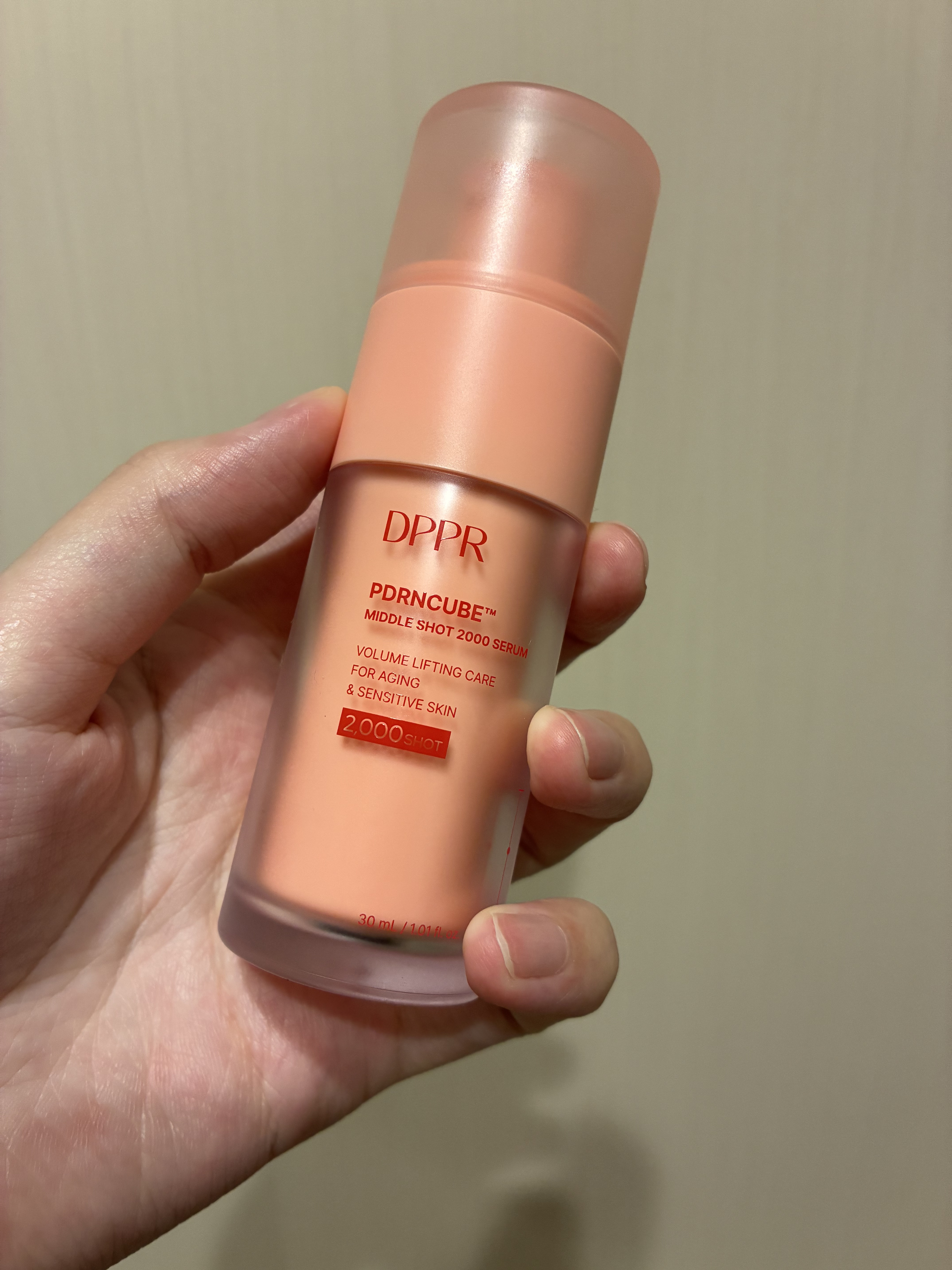 PDRNキューブセラム/DPPR/美容液を使ったクチコミ（1枚目）