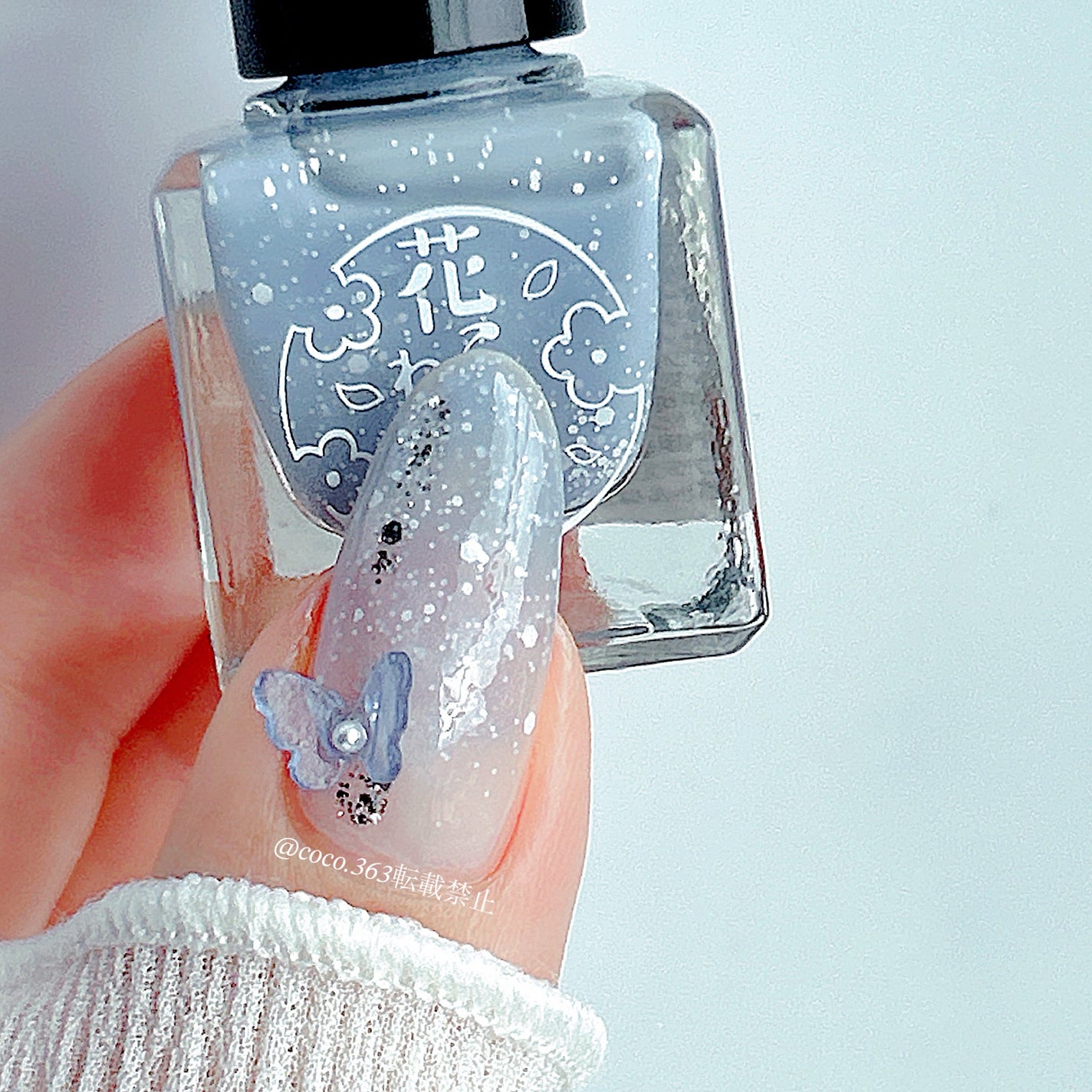 ACネイルエナメル/セリア/マニキュアを使ったクチコミ(4枚目)