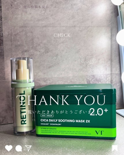 CICA デイリースージングマスク/VT/シートマスク・パックを使ったクチコミ(4枚目)