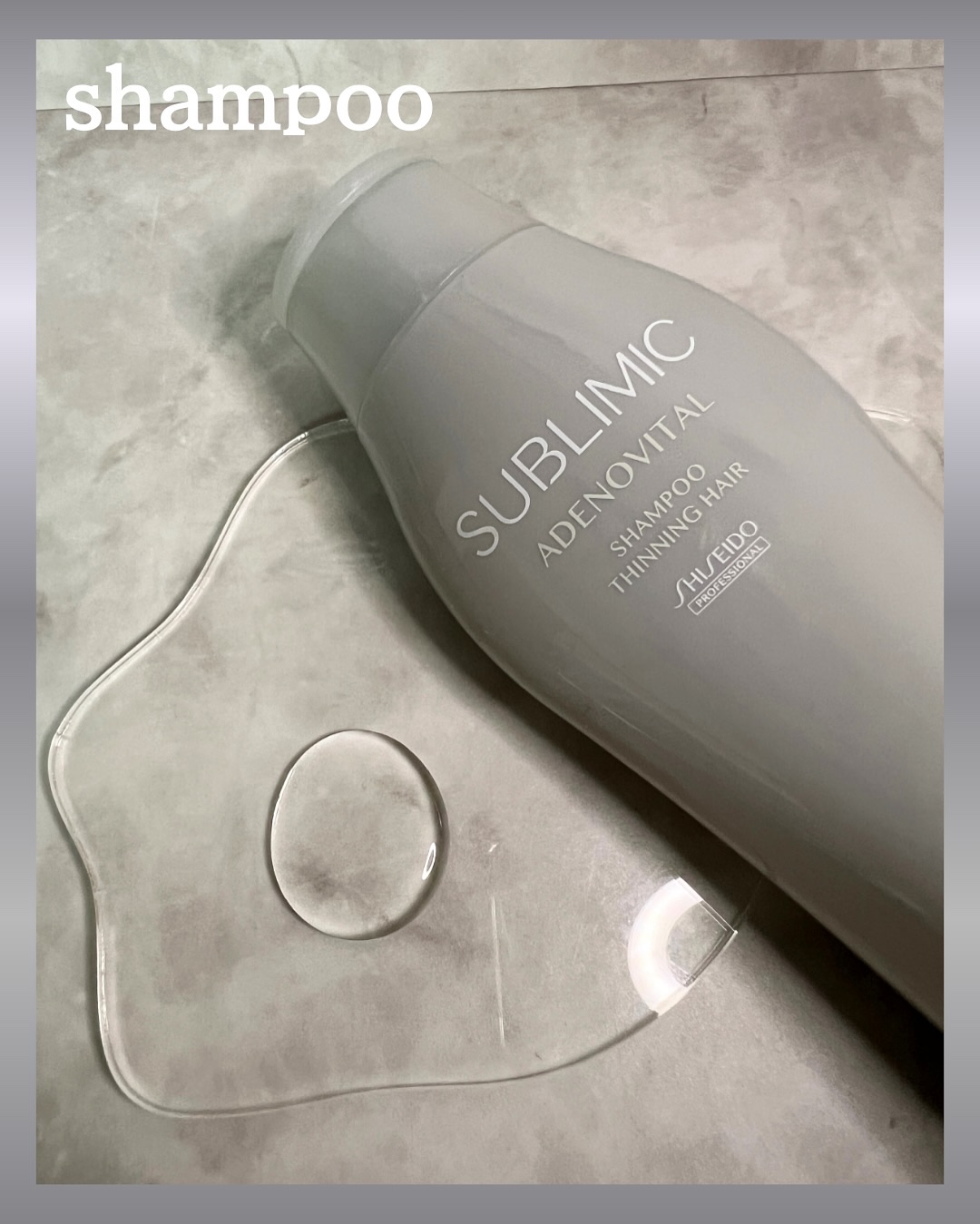 アデノバイタル  シャンプー/サブリミック/サロンシャンプーを使ったクチコミ（3枚目）