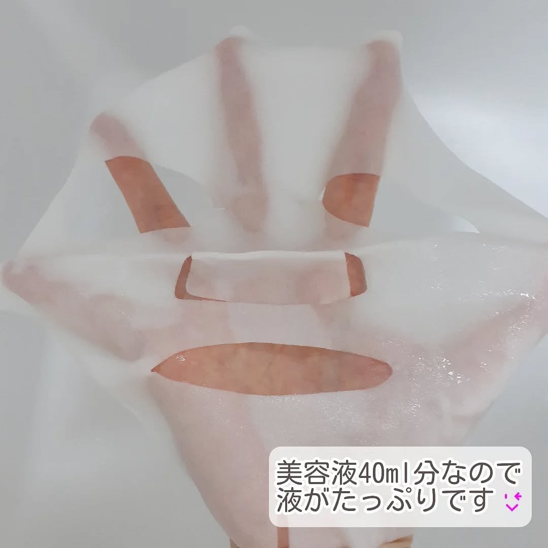 REJURAN ターンオーバーマスク(5枚入り)/REJURAN COSMETICS/シートマスク・パックを使ったクチコミ(3枚目)