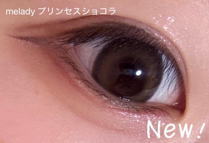 melady 1day/melady/ワンデー(1DAY)カラコンを使ったクチコミ(1枚目)