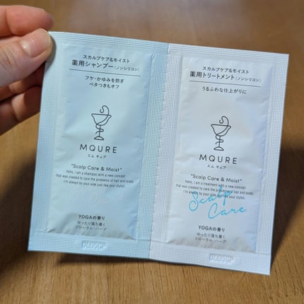 Scalp Care&Moist 薬用シャンプー/薬用トリートメント/MQURE/市販シャンプーを使ったクチコミ(1枚目)