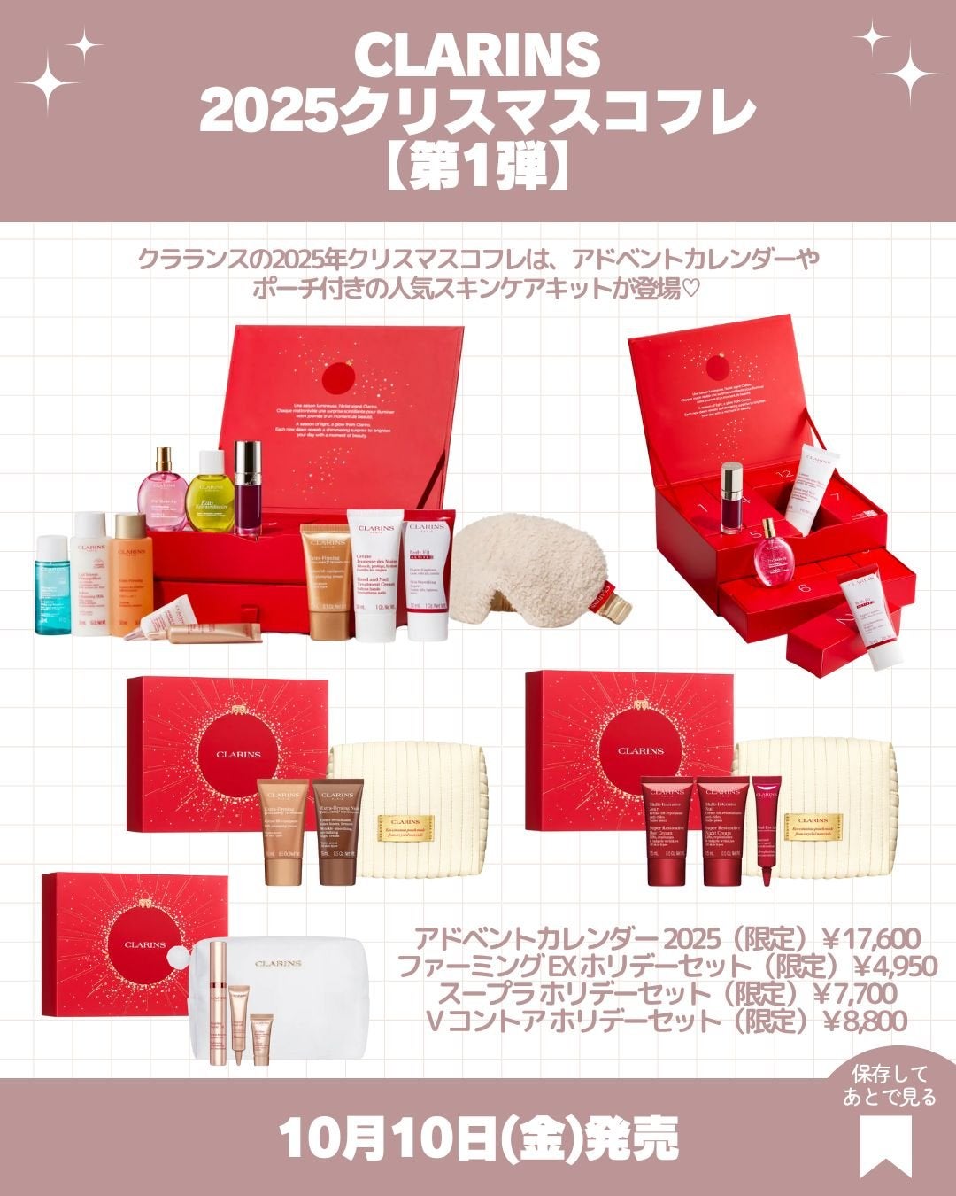 ボディウォッシュ BEE HUG インペリアルブルー/HACCI/ボディソープを使ったクチコミ(2枚目)