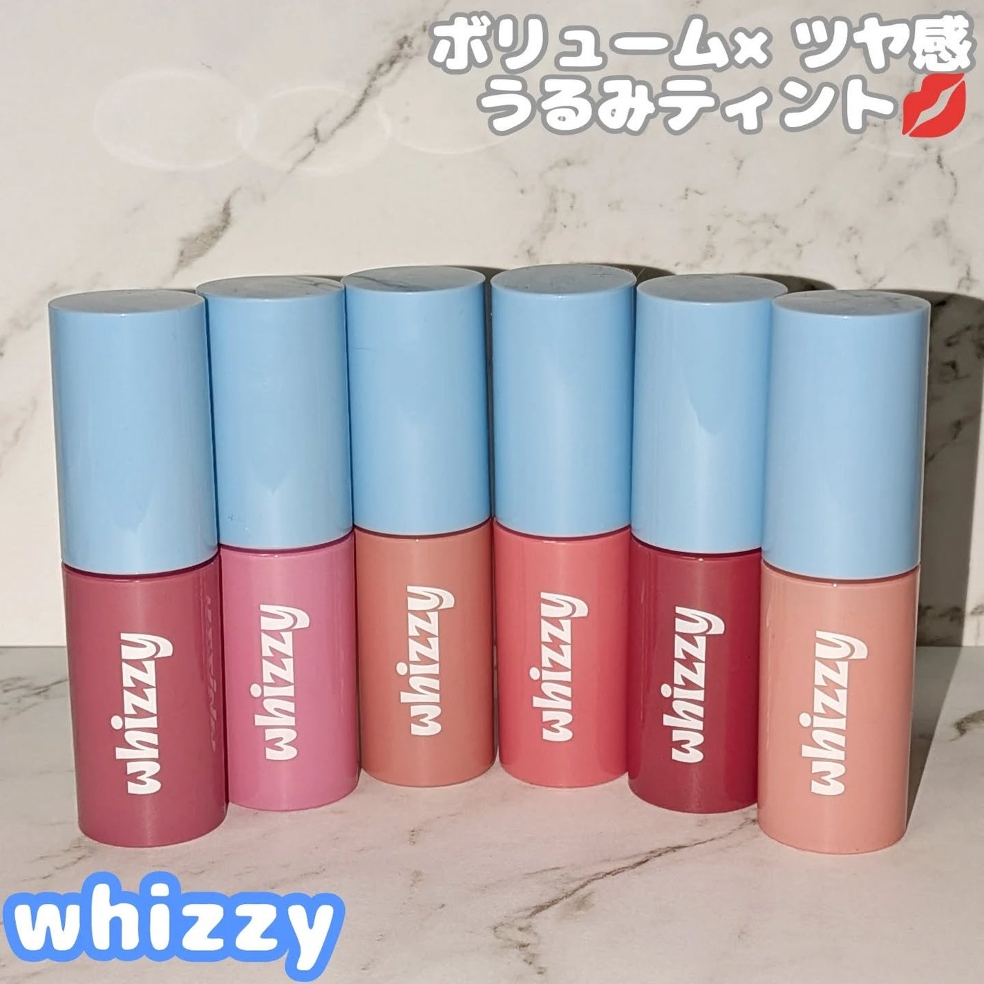 Glow Up Tint/WHIZZY/リップティントを使ったクチコミ(1枚目)