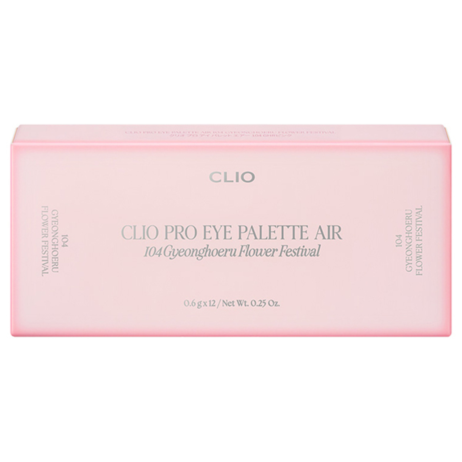 プロ アイ パレット エアー 104 GHR ピンク(GYEONGHOERU FLOWER FESTIVAL)