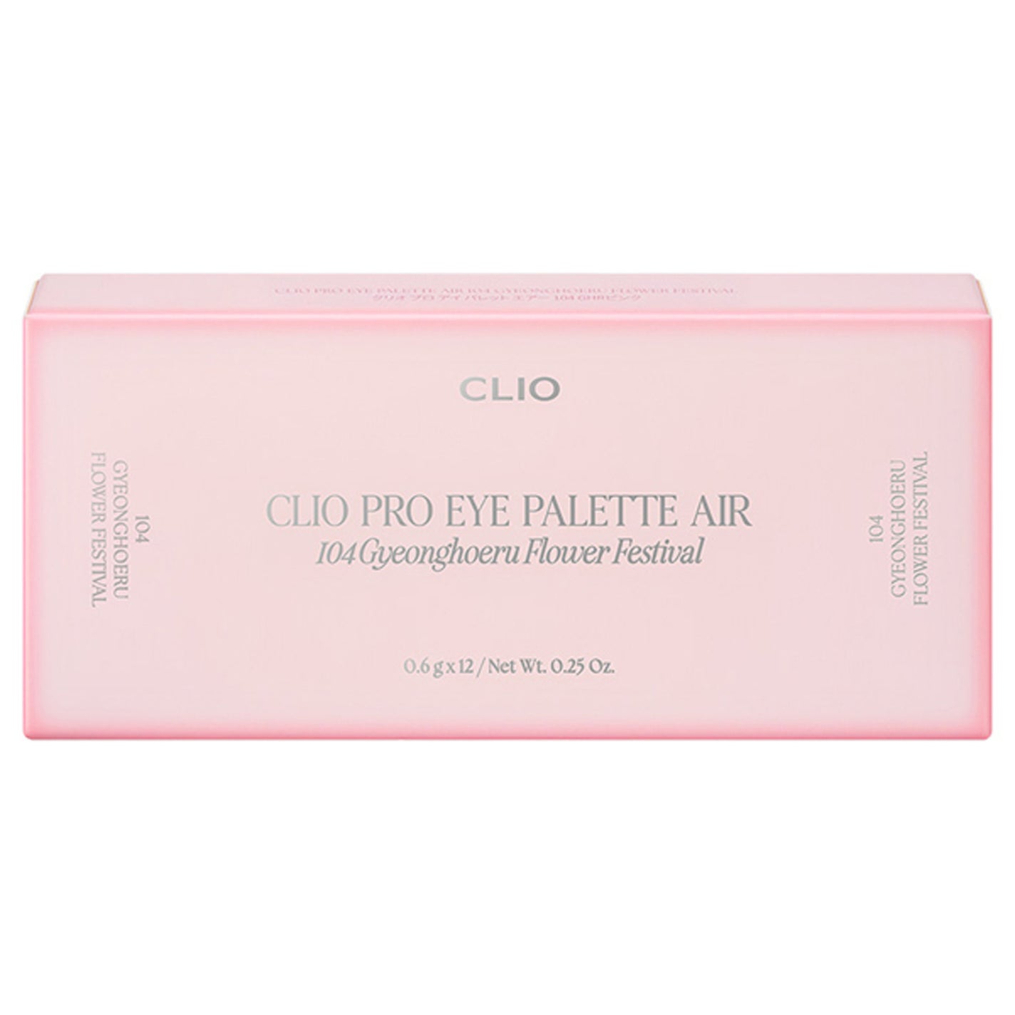 プロ アイ パレット エアー 104 GHR ピンク(GYEONGHOERU FLOWER FESTIVAL)