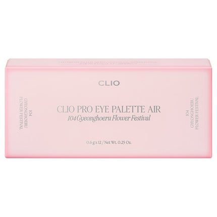 104 GHR ピンク(GYEONGHOERU FLOWER FESTIVAL)