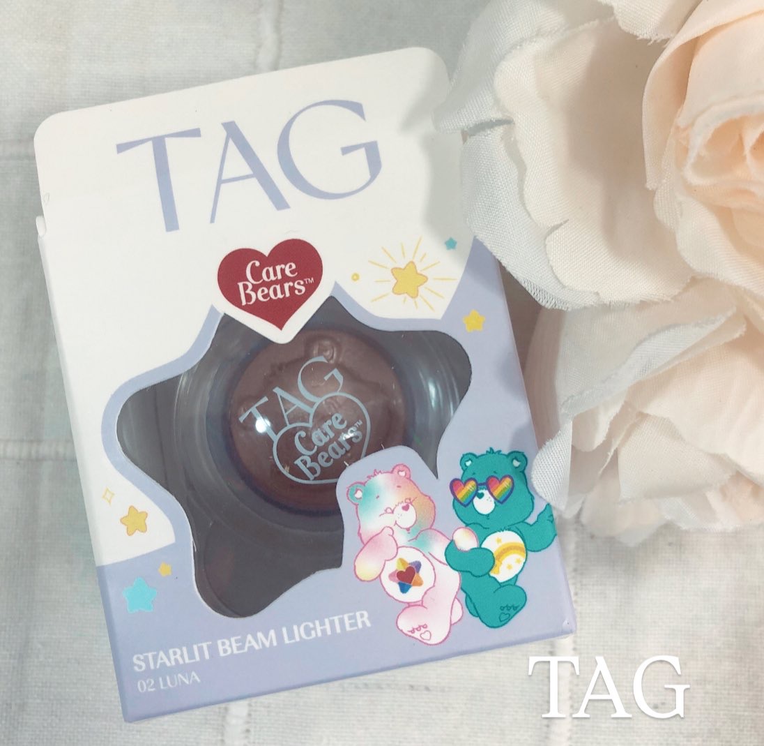 Starlit Beam Lighter/TAG/パウダーハイライトを使ったクチコミ（3枚目）