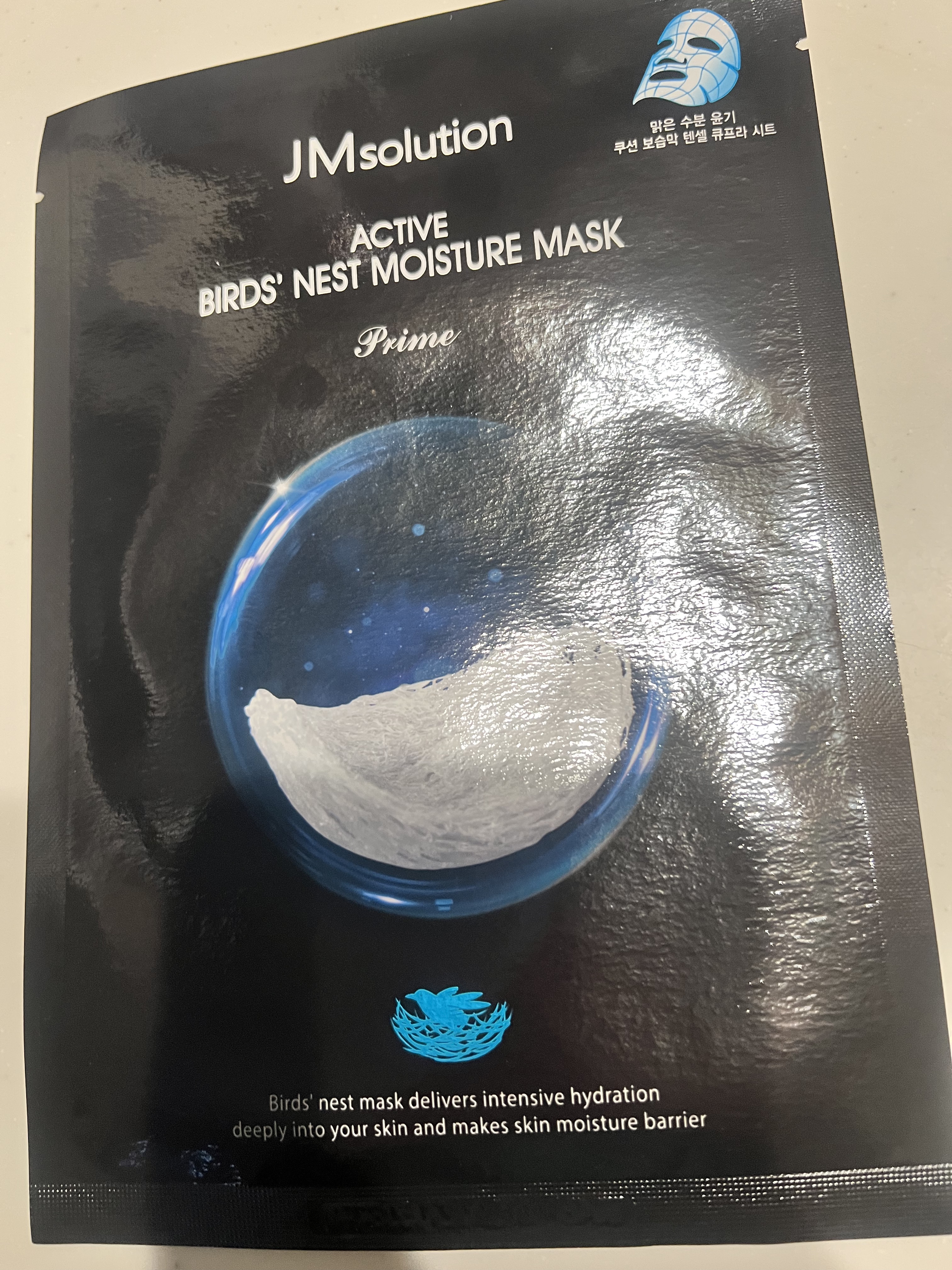 アクティブバード ネストモイスチャーマスク/JMsolution/シートマスク・パックを使ったクチコミ（1枚目）