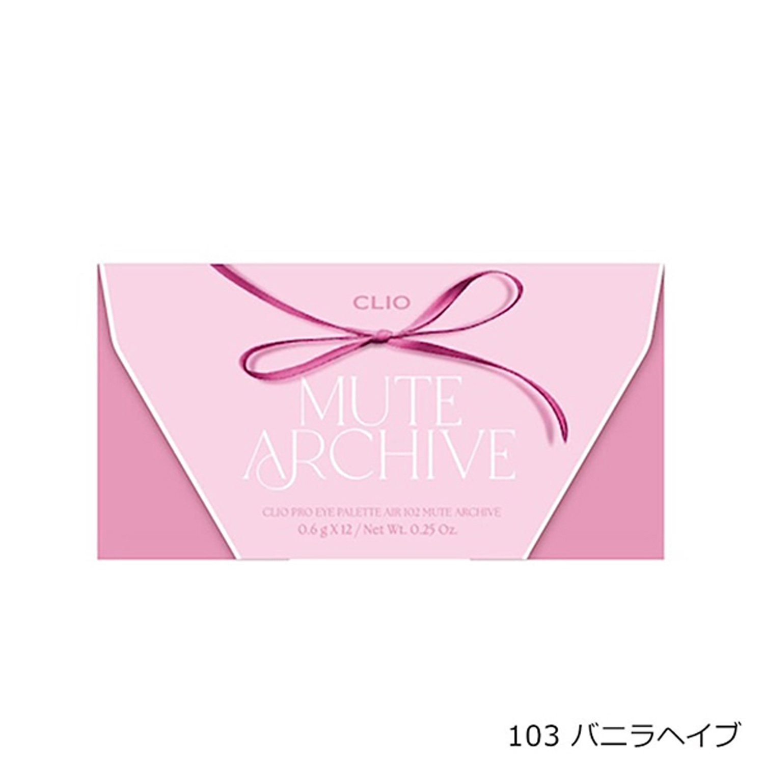 プロ アイ パレット エアー 103 バニラヘイズ(VANILLA HAZE)