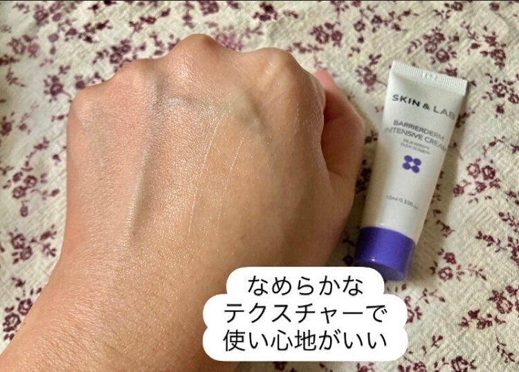 バリアダームモイストクリーム/SKIN&LAB/フェイスクリームを使ったクチコミ(8枚目)